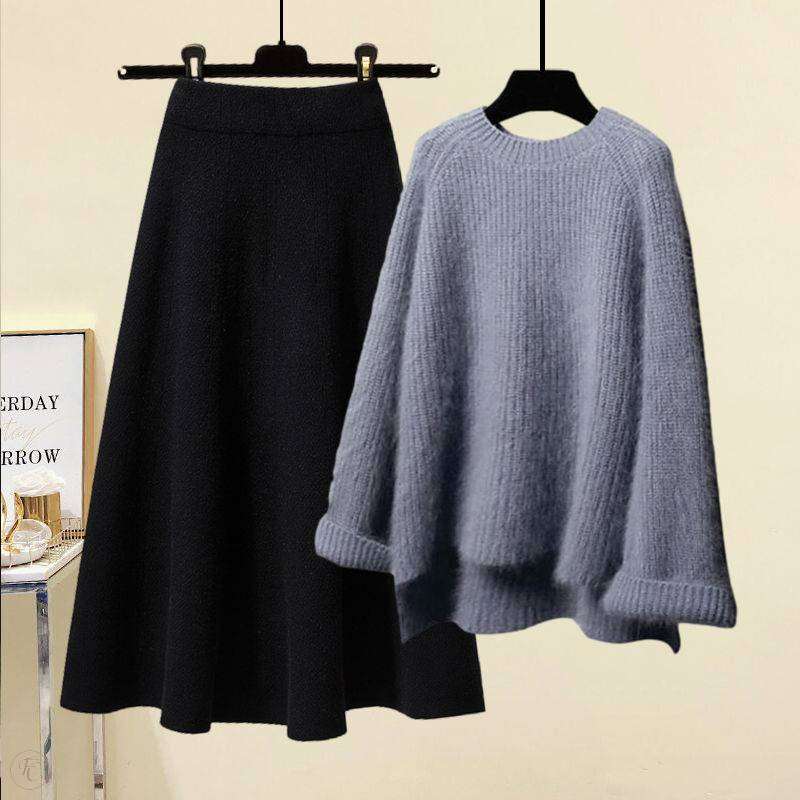 ブルー/ニット·セーター+ブラック/スカート